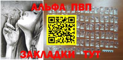 2c-b Нягань