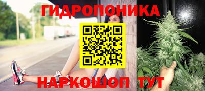 альфа пвп VHQ Новодвинск