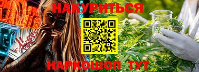 альфа пвп VHQ Новодвинск