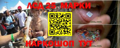 альфа пвп VHQ Новодвинск