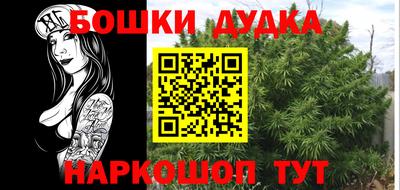 альфа пвп VHQ Новодвинск