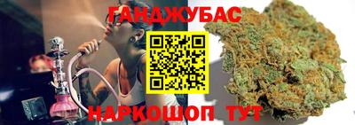 2c-b Нягань
