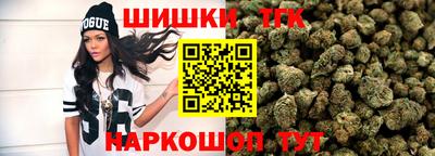 первитин Обнинск