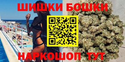 прущая мука Новозыбков