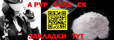 2c-b Нягань