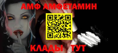 наркотики Новокубанск