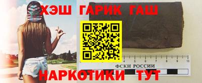 первитин Обнинск