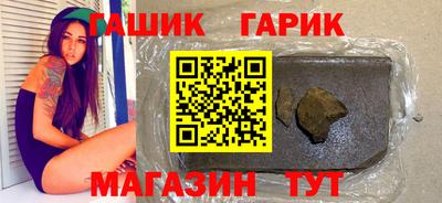 2c-b Нягань