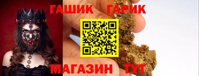 первитин Обнинск