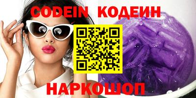 прущая мука Новозыбков
