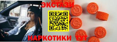 первитин Обнинск